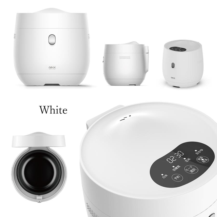 AINX (豪華2大特典)AINX 炊飯器 糖質 カット オフ 4合 スマートライス