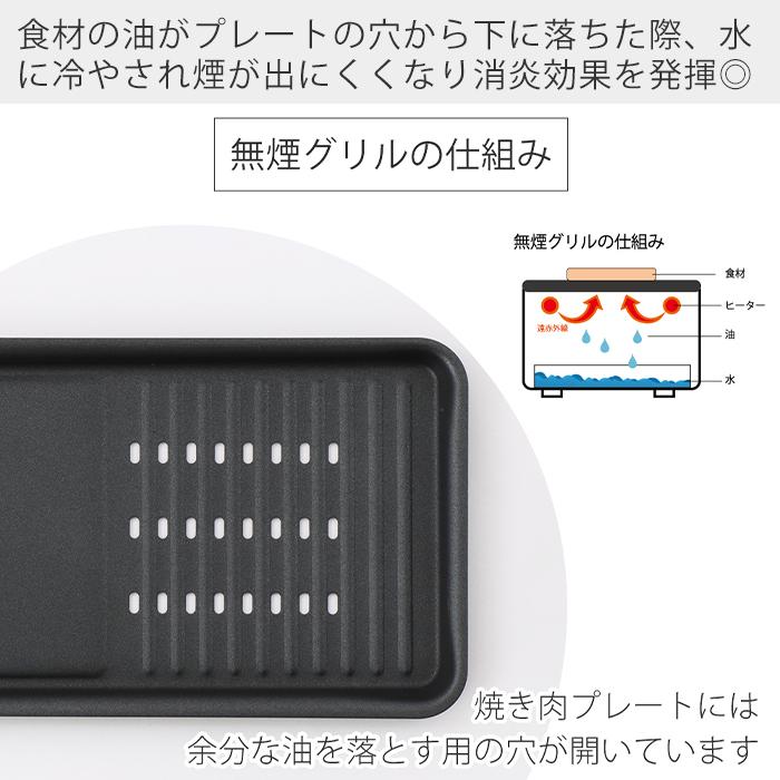 AINX 7/12まで最大P22%！ (豪華2大特典) スマートトースターグリル