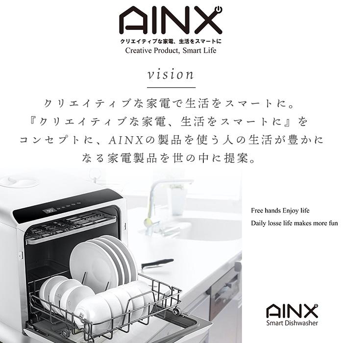 AINX (豪華2大特典) スマートトースターグリル Smart toaster grill
