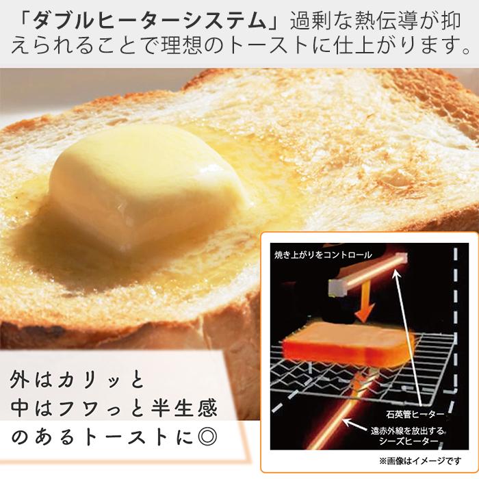 AINX (豪華2大特典) スマートトースターグリル Smart toaster grill