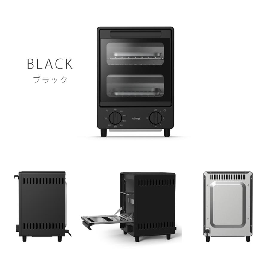 A-Stage（エーステージ） 爆速リベイクトースター トースター 10/2はP+
