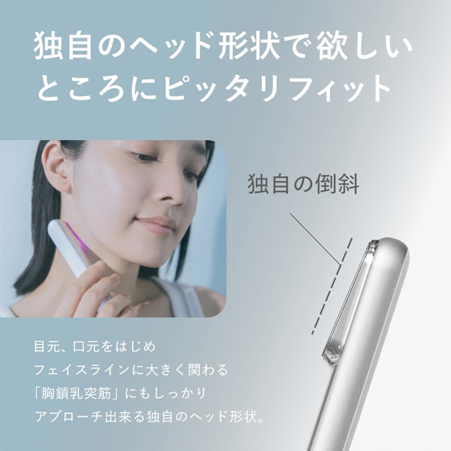 Re・De (豪華2大特典) Re・De Suhada 美顔器 リフトアップ 乾燥 毛穴