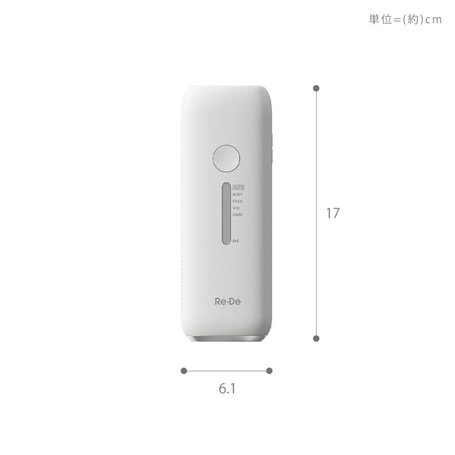 Re・De DuoClear IPL 光美容器 脱毛器 フラッシュ式脱毛器 リデ 家庭用 メンズ VIO ヒゲ 脱毛 美顔器 VIO対応 冷却機能 レディース BR01Aの画像