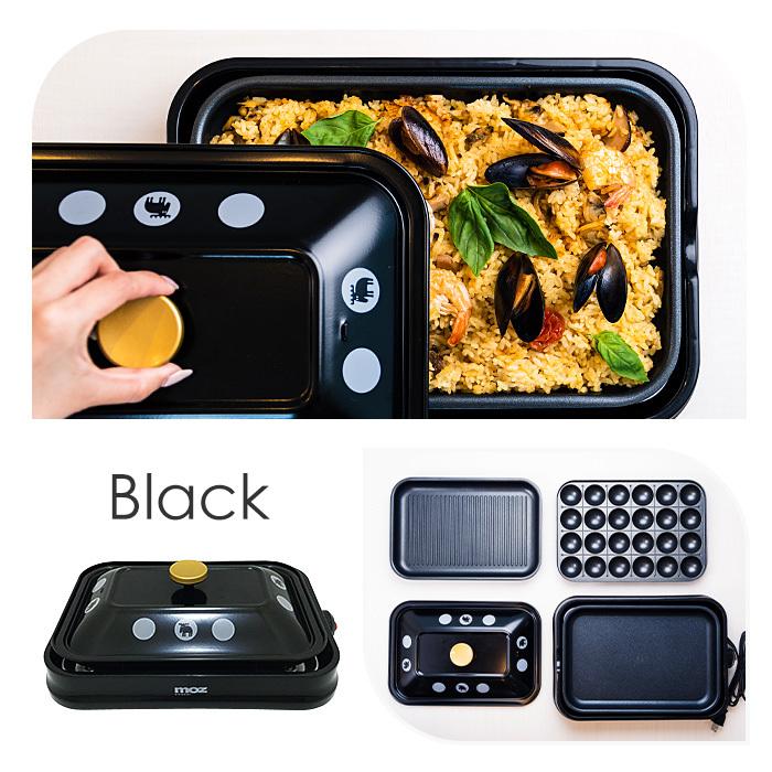 moz（モズ） (豪華2大特典) 3WAYホットプレート たこ焼き器 プレート