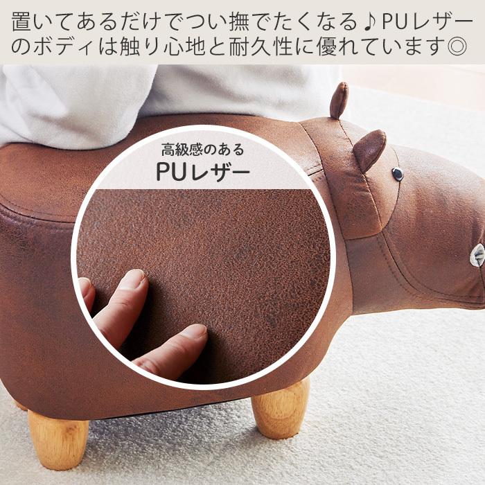 ファー素材♡動物型チェア ベージュ