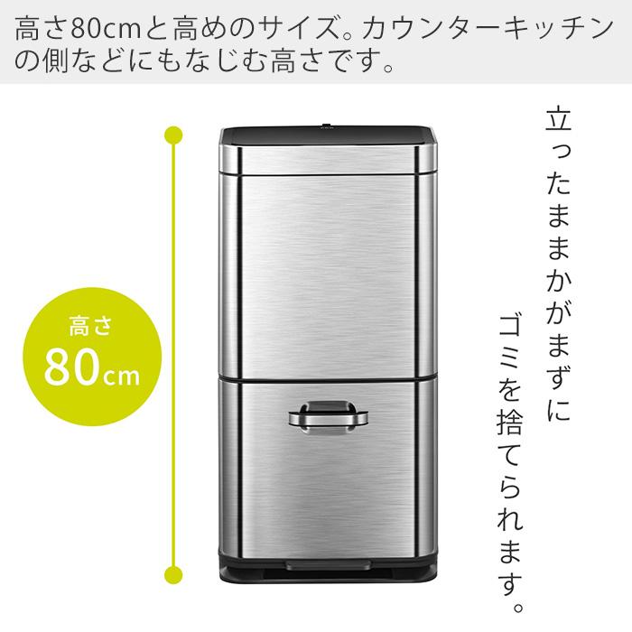 EKO（イーケーオー） (豪華2大特典) ヒマラヤセンサービン 35L 25L