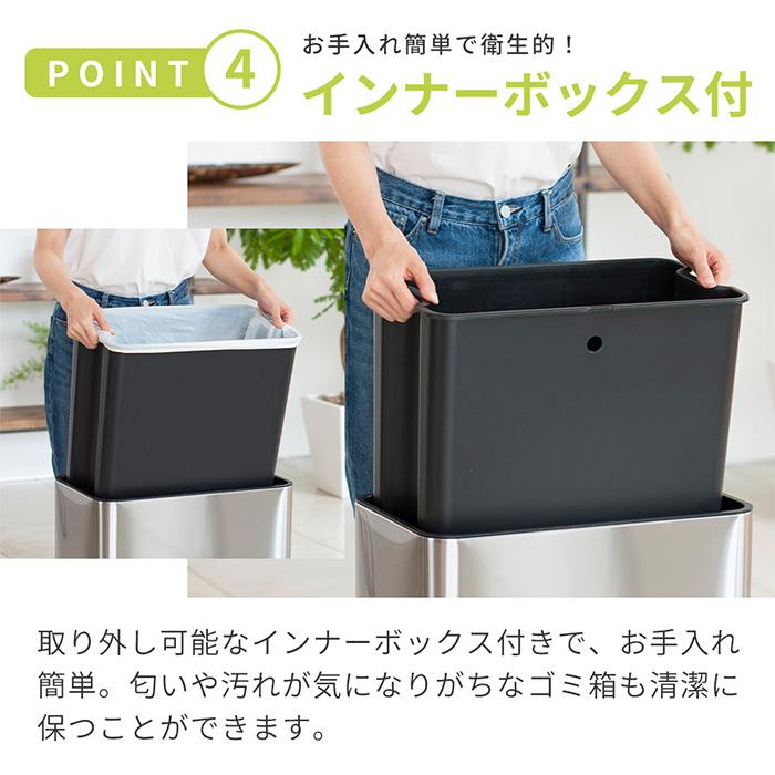 EKO (豪華2大特典)自動開閉 ゴミ箱 センサー付き エックス