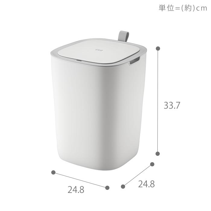 ゴミ箱 自動開閉 12L 自動 自動ゴミ箱 おしゃれ 分別 スリム フタ付き 大容量 コンパクト モランディスマートセンサービン EKO｜e-alamode｜19