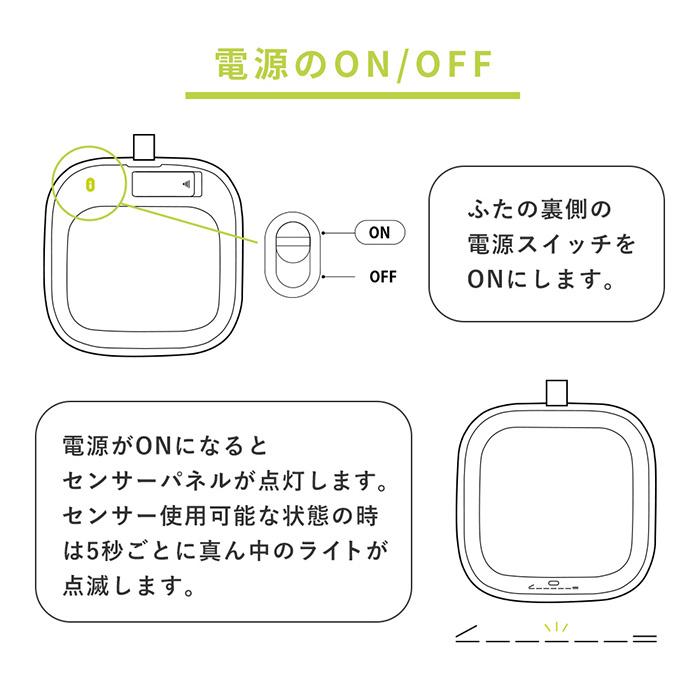 4/28はP+10％！ ゴミ箱 自動開閉 12L 自動 自動ゴミ箱 おしゃれ 分別 スリム フタ付き 大容量 コンパクト モランディスマートセンサービン EKO