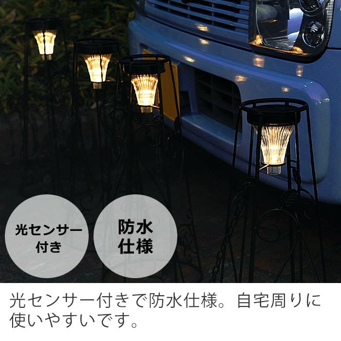 ポール 駐車場 フェンス ゲート 屋外 外灯 おしゃれ ソーラークローズゲート コーン 防雨仕様 自動点灯 2本セット 車止め 庭用 ガーデンライト セトクラフト ヤマソロ公式 A La Mode 通販 Paypayモール