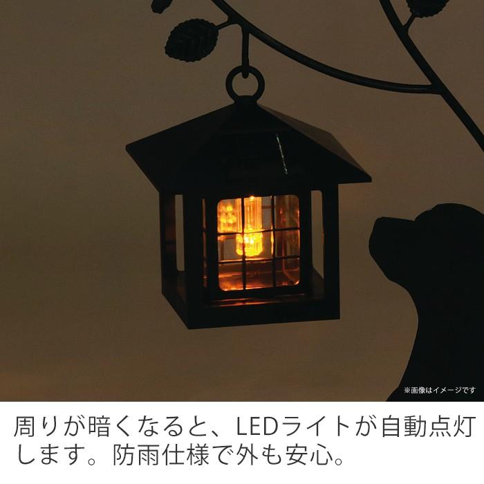 ソーラーライト 屋外 おしゃれ 庭 オーナメント 犬 猫 鳥 ガーデンライト シルエットソーラー 外灯 Diy セトクラフト プレゼント 新生活 ヤマソロ公式 A La Mode 通販 Paypayモール