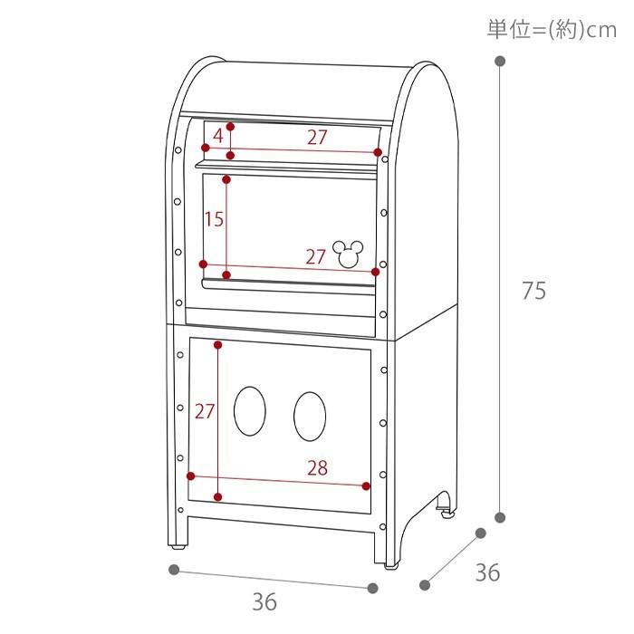 豪華2大特典)ポスト 置き型 ディズニー 屋外用 郵便 ポスト 豪華2大特典)ポスト 置き型 ディズニー 屋外用 郵便 ポスト