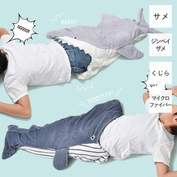 レビュー特典付) バスタオル 小さめ 速乾 子供 かわいい キッズ マイクロファイバー 吸水 お風呂 タオル ラップタオル 海 プール 川 アウトドア ギフト :64-2920:ヤマソロ公式 A LA MODE - 通販 - Yahoo!ショッピング レビュー特典付) バスタオル 小さめ 速乾 子供 かわいい キッズ マイクロファイバー 吸水 お風呂 タオル ラップタオル 海 プール 川 アウトドア ギフト :64-2920:ヤマソロ公式 A LA MODE - 通販 - Yahoo!ショッピング