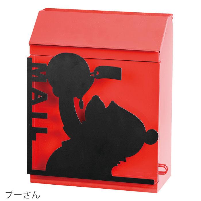 ディズニーポスト　プーさん　壁掛け　レア商品 ミッキー・ドナルド・プーさんの3種類！セトクラフト ディズニー