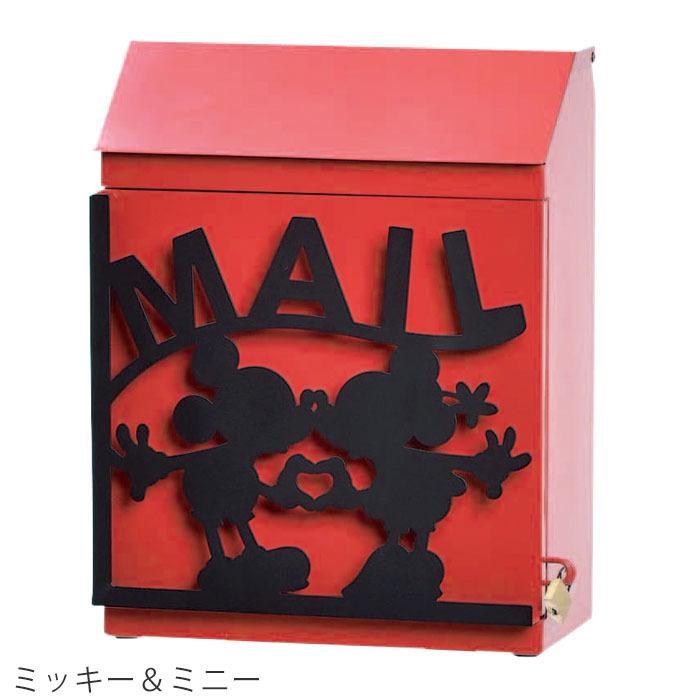 ポスト おしゃれ 壁掛けポスト 郵便受け メールボックス 郵便