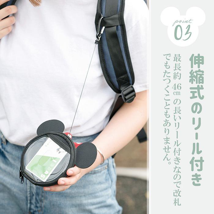 ディズニーミッキーハンドパンツキートレイソープトレイハブラシ