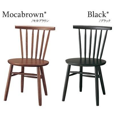 桜屋工業 ポイント還元中！(豪華2大特典) ダイニングチェア