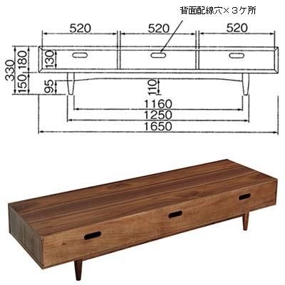 桜屋工業 最大ポイント還元中！ (豪華2大特典) テレビ台 ワイド 165cm