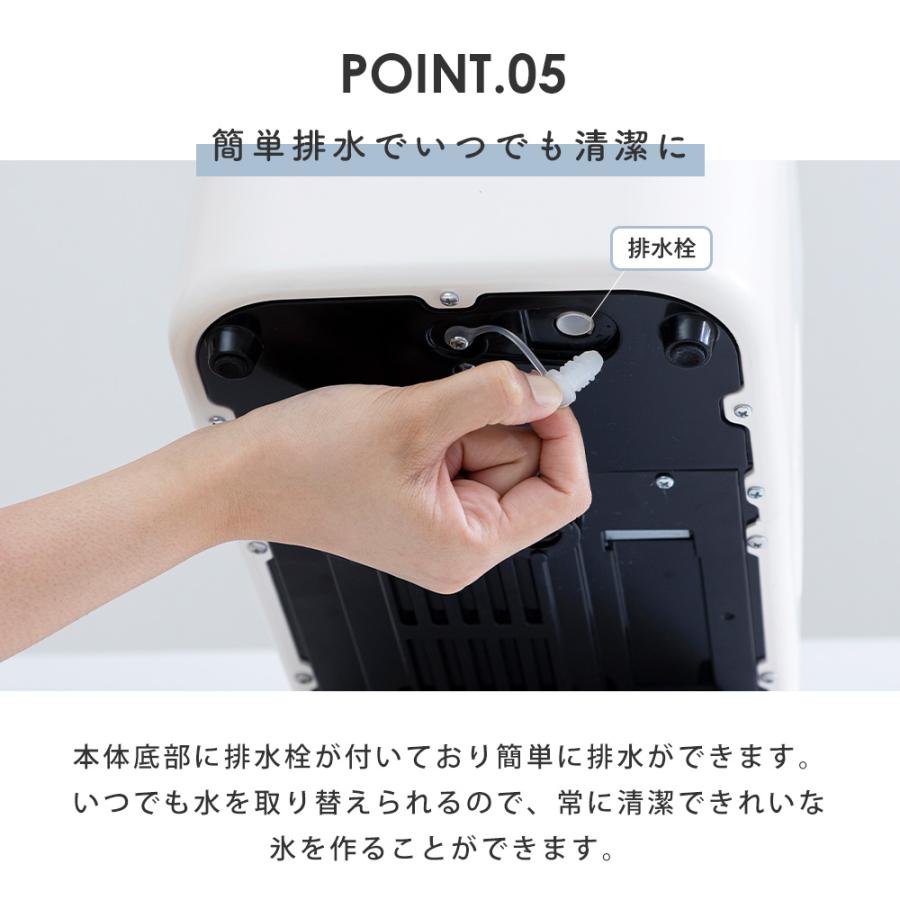 QUADS（クワッズ） 6/7は最大P17%！ (豪華2大特典)家庭用製氷機 小型