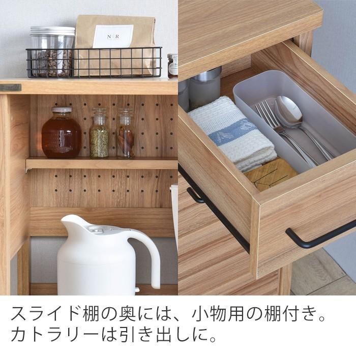 49 割引オークナチュラル ナチュラル ホワイト印象のデザイン レンジボード 食器棚 おしゃれ ロータイプ レンジ台 オープンボード レンジラック 木製 北欧 キッチン キッチンボード 有孔ボード 収納 ラック 棚 ラフィカ キッチン収納 家具 インテリアオークナチュラル