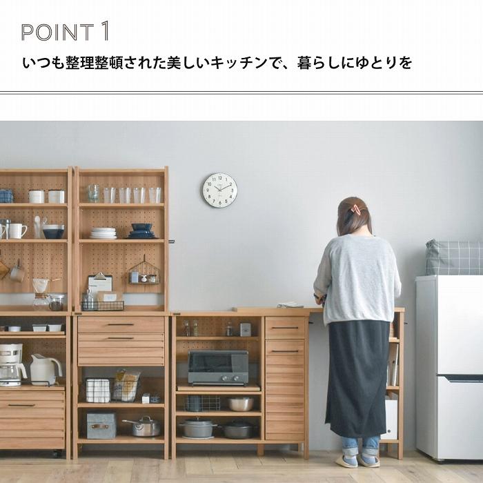 電子レンジとグラス4個が入った木製の収納ボックス 楽天市場】レンジ台（整理ボックス｜キッチン整理用品）：キッチン用品