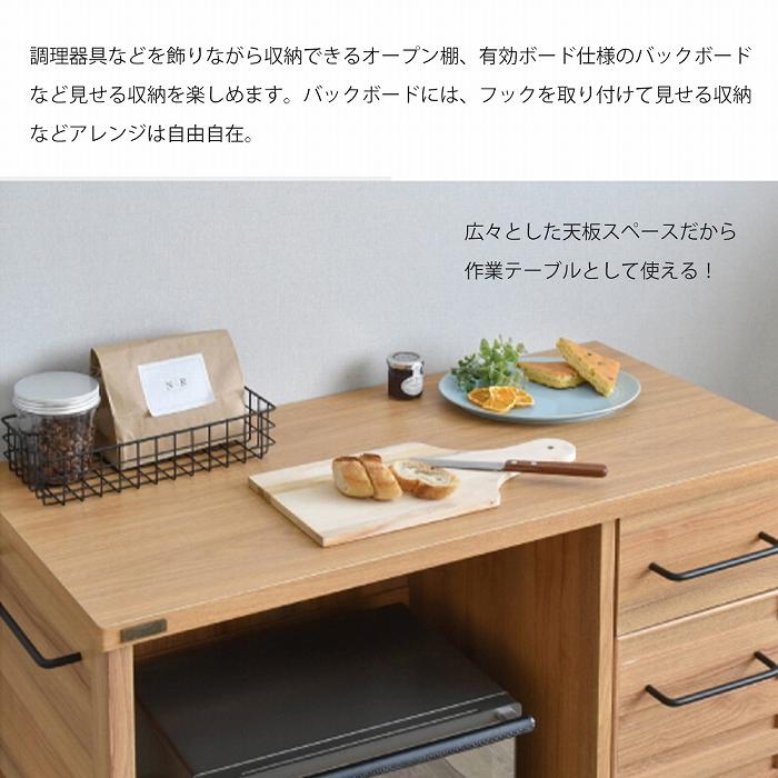 電子レンジとグラス4個が入った木製の収納ボックス 4FUL（フォーフル） 5/3はP最大17％還元！ (豪華2大特典