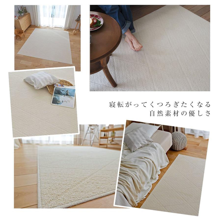 レビュー特典付 ラグ ラグマット 北欧 シンプル おしゃれ 一人暮らし カーペット 防ダニ すべり止め おしゃれ 日本製 アイボリー ミノエ Twillrug 130 190cm 69 1180 ヤマソロ公式 A La Mode 通販 Yahoo ショッピング