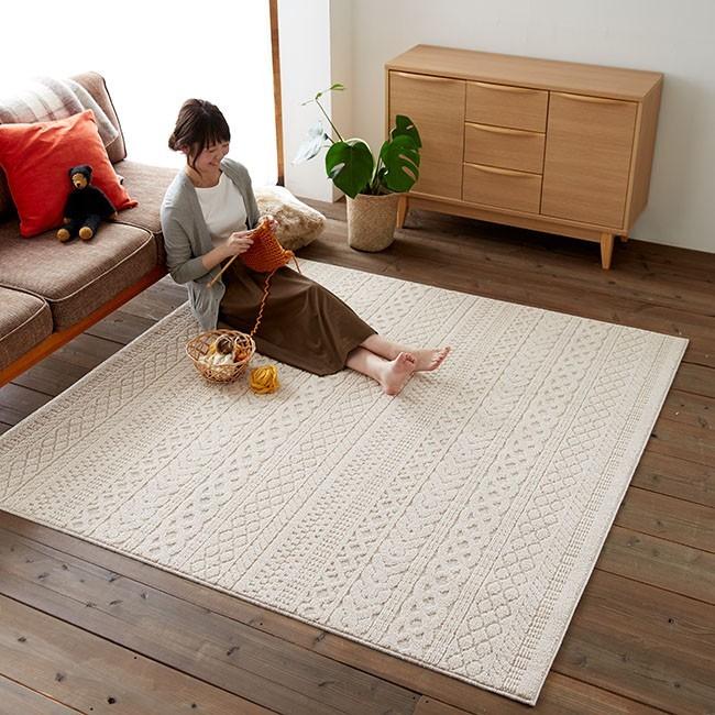 ラグマット(新品未使用) ニット柄 リブ編み スミノエ ラグ 洗える 日本製 北欧 185×185cm ラグマット