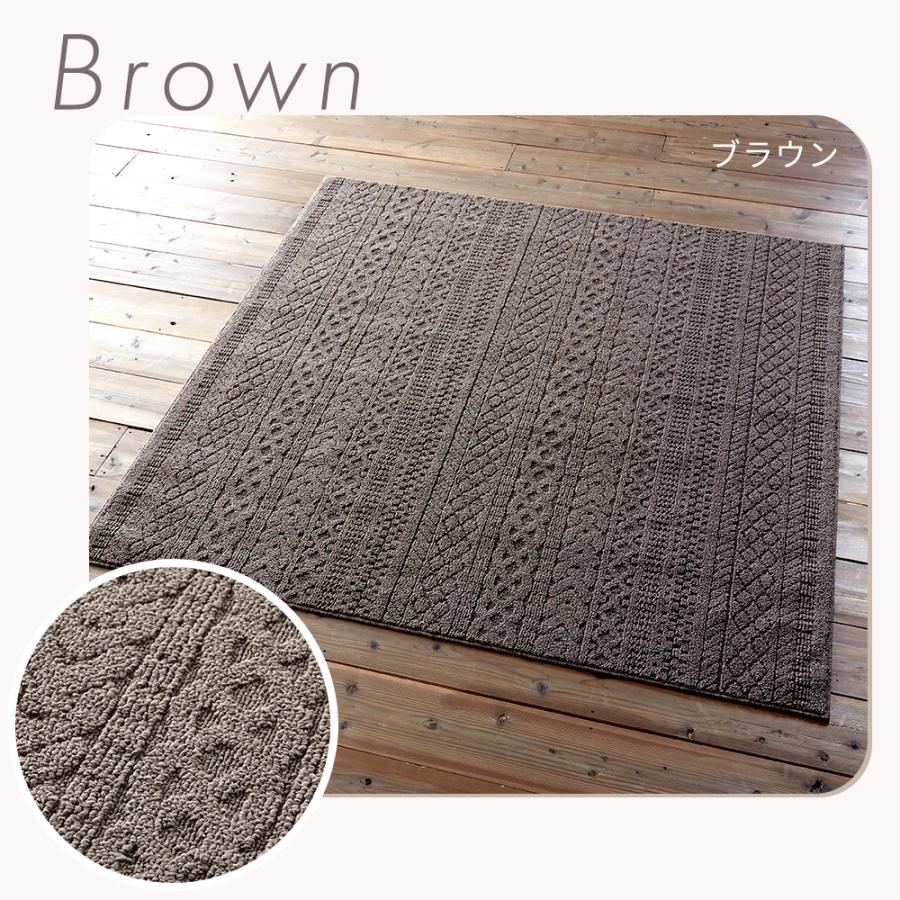 スミノエ 1/13はP+10％還元！ ラグ 洗える 日本製 北欧 185×185cm