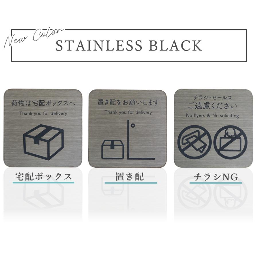 まる@12/28.29発送予定様 お取り置き メッセージマグネット 丸型 置き配OK 配達ありがとうございます 荷物は