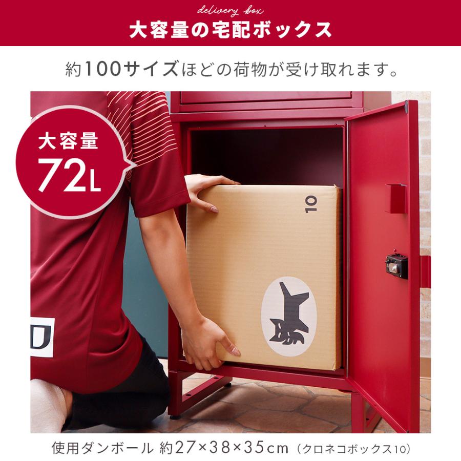 ヤマソロ 5/3はP最大17％還元！ VISSEL KOBE ヴィッセル神戸 宅配
