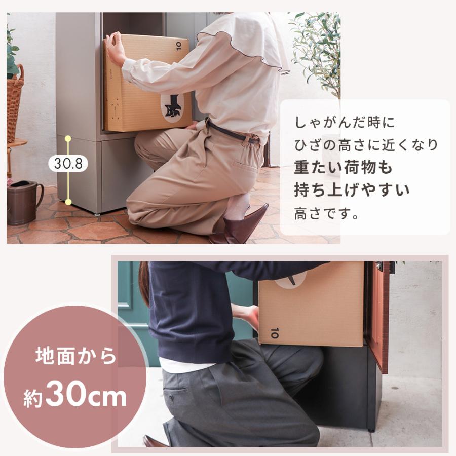 ヤマソロ 宅配ボックス オプション ベース ルグラン 専用 ポスト 台座