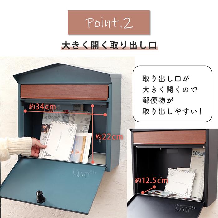 ヤマソロ ポスト 壁掛け おしゃれ 戸建て 郵便ポスト 壁付け ヤマソロ ポスト 壁掛け おしゃれ 戸建て 郵便ポスト 壁付け
