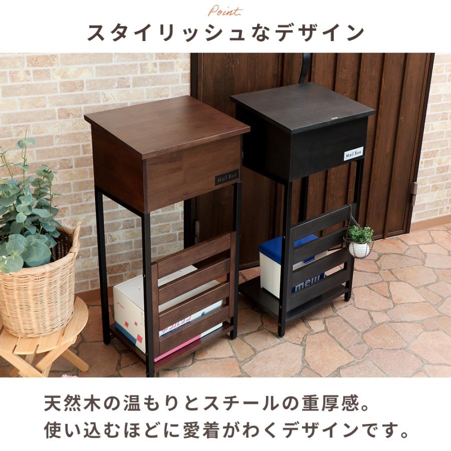 ヤマソロ ポスト 置き型 スタンドポスト 郵便 北欧 メールボックス