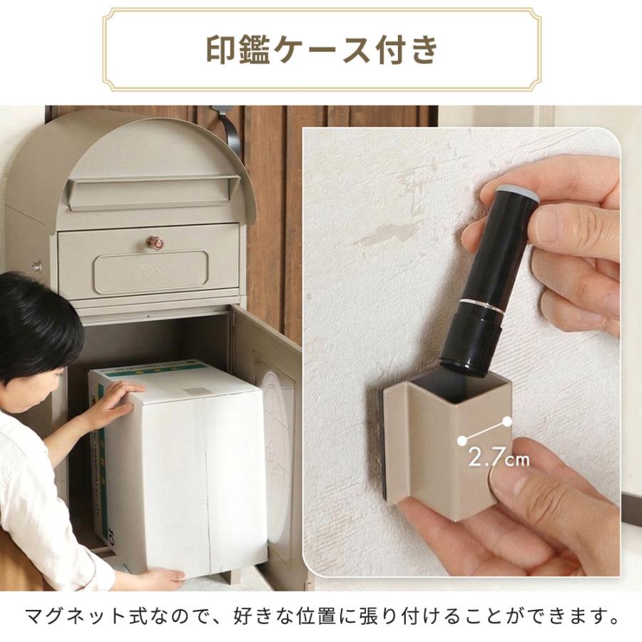 ヤマソロ 宅配ボックス 一戸建て用 大容量 ポスト付き 置き型 一体型
