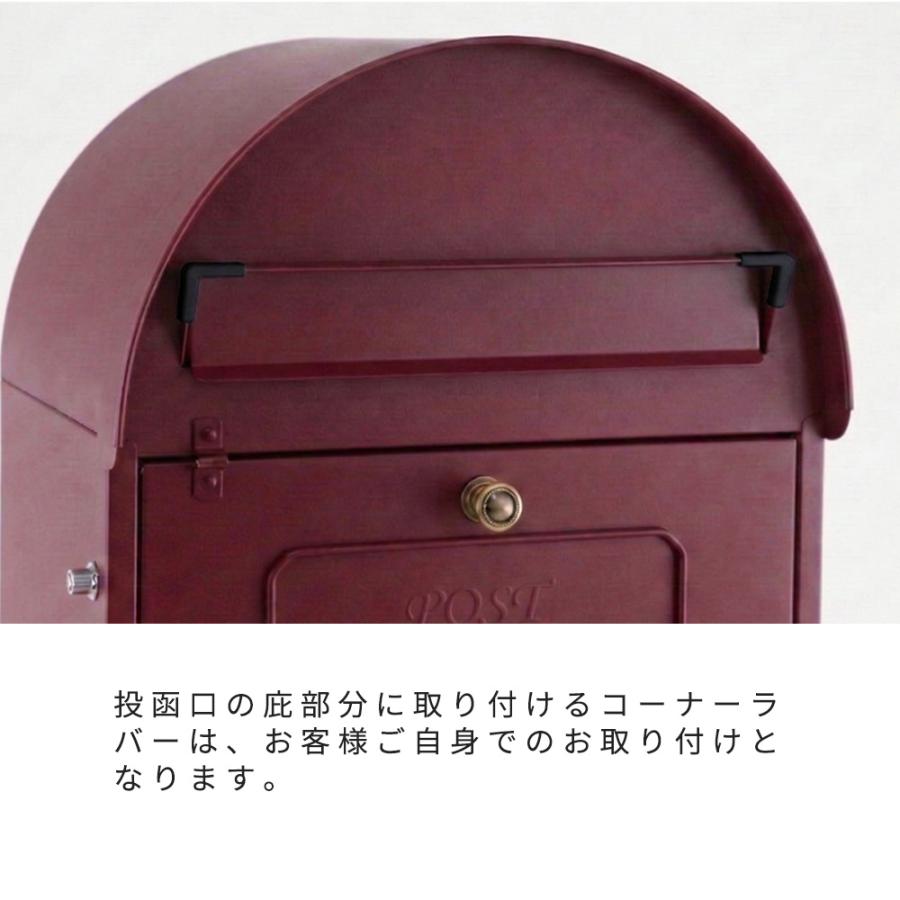 ヤマソロ 7/6はP+10％！ 宅配ボックス 一戸建て用 大容量 ポスト付き