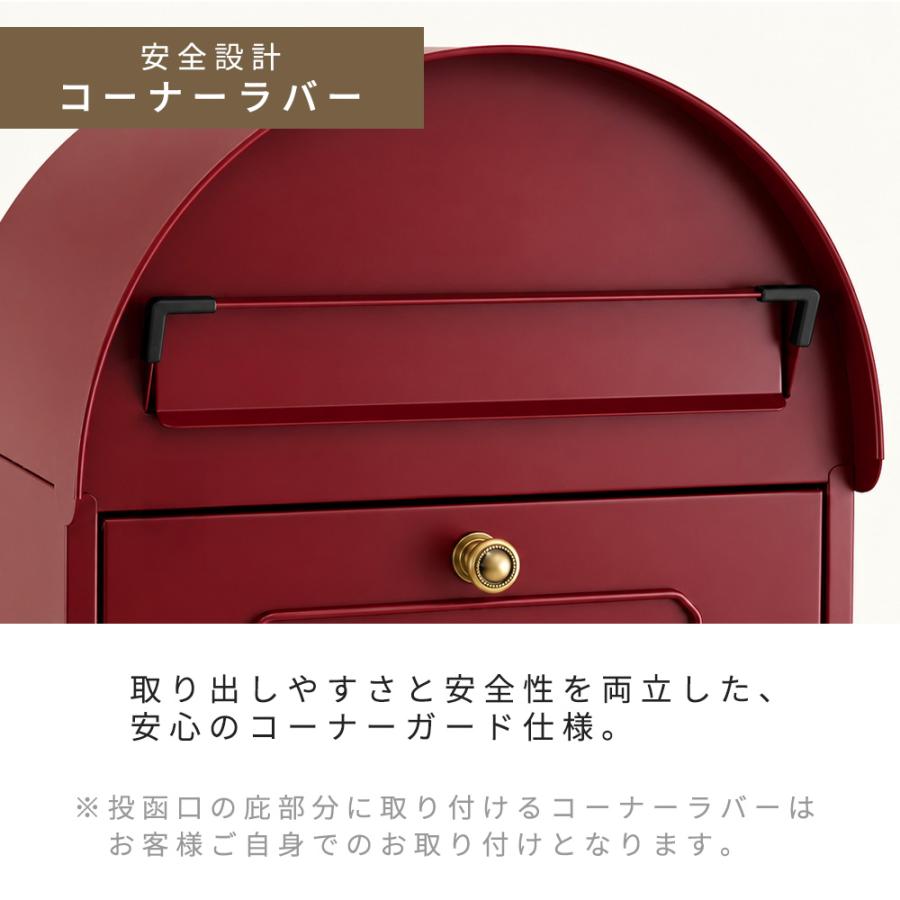 ヤマソロ 宅配ボックス 一戸建て用 9/13は最大P21%！ 大容量 ポスト