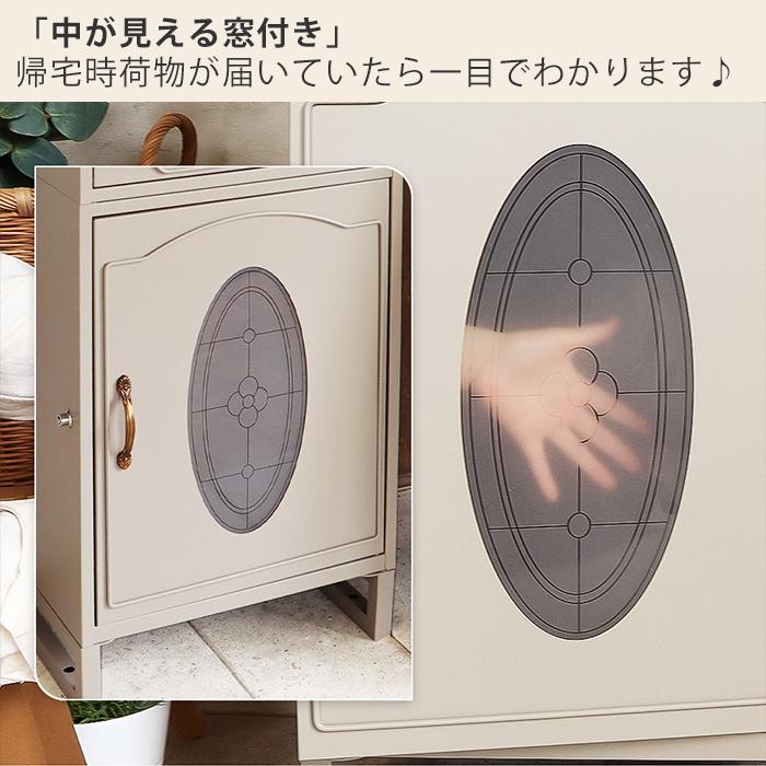 ヤマソロ 1/4は最大17％還元！ 宅配ボックス 一戸建て用 大容量 ポスト