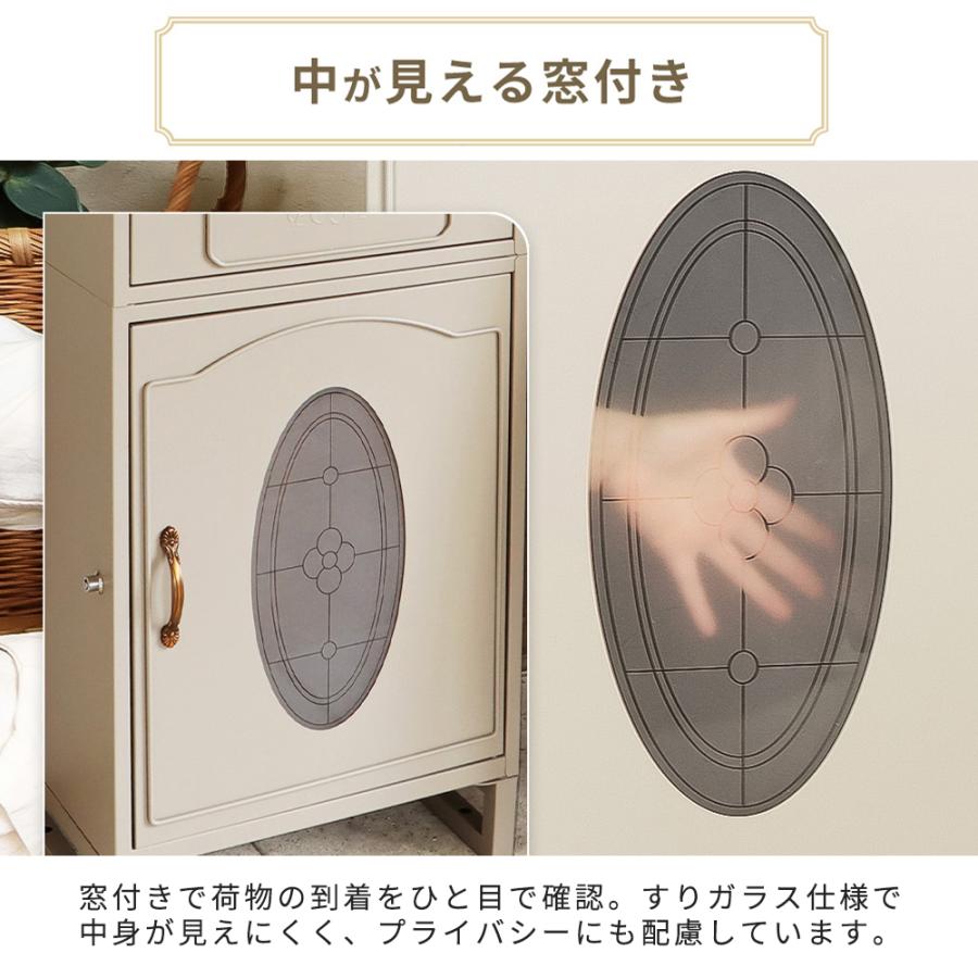 ヤマソロ 宅配ボックス 一戸建て用 大容量 ポスト付き 置き型 ポスト一