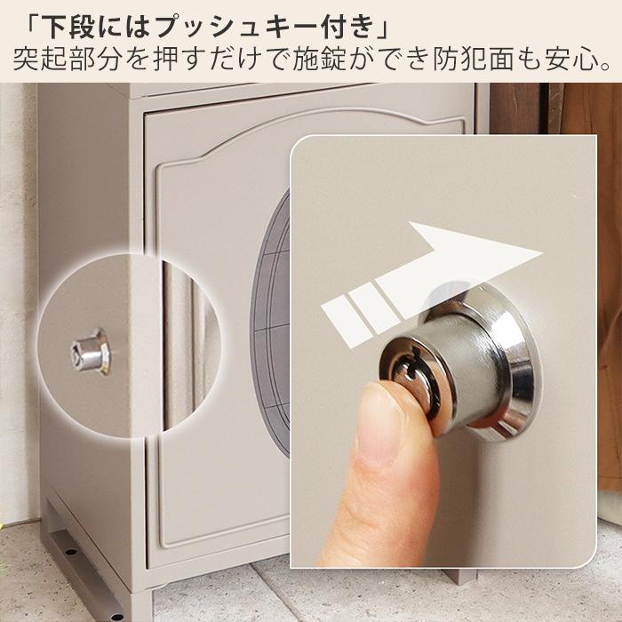 ヤマソロ 宅配ボックス 一戸建て用 大容量 ポスト付き 置き型 ヤマソロ 宅配ボックス 一戸建て用 大容量 ポスト付き 置き型