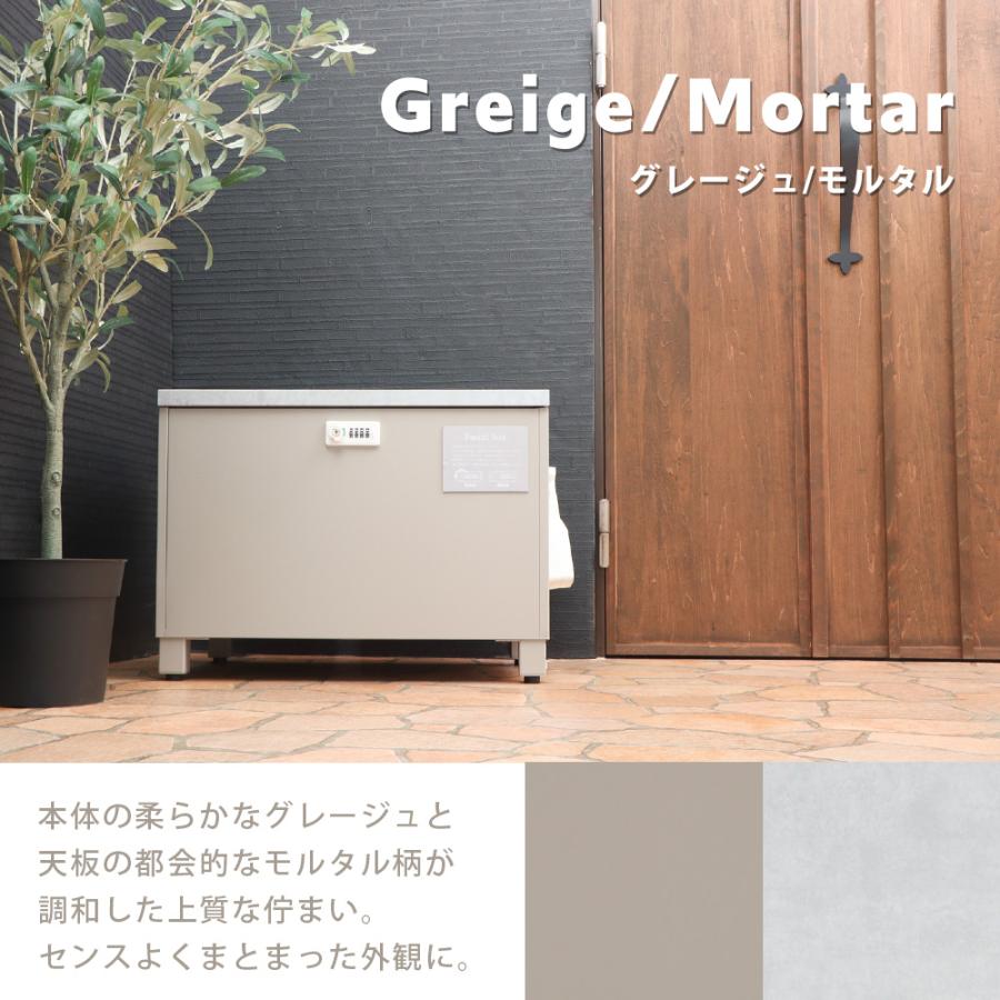 ヤマソロ 7/12まで最大P22%！ ベンチ 宅配 ボックス 屋外 大容量