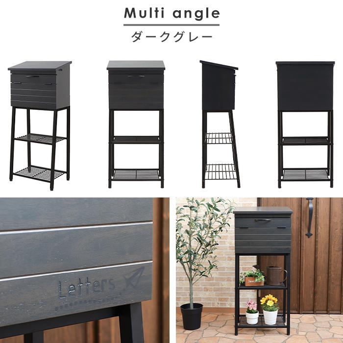 ヤマソロ 2/23はP+10％還元！ ポスト 置き型 戸建 おしゃれ スタンド