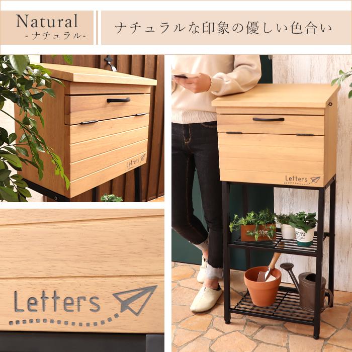 ヤマソロ ポスト 置き型 戸建 おしゃれ スタンドポスト 郵便 ヤマソロ ポスト 置き型 戸建 おしゃれ スタンドポスト 郵便