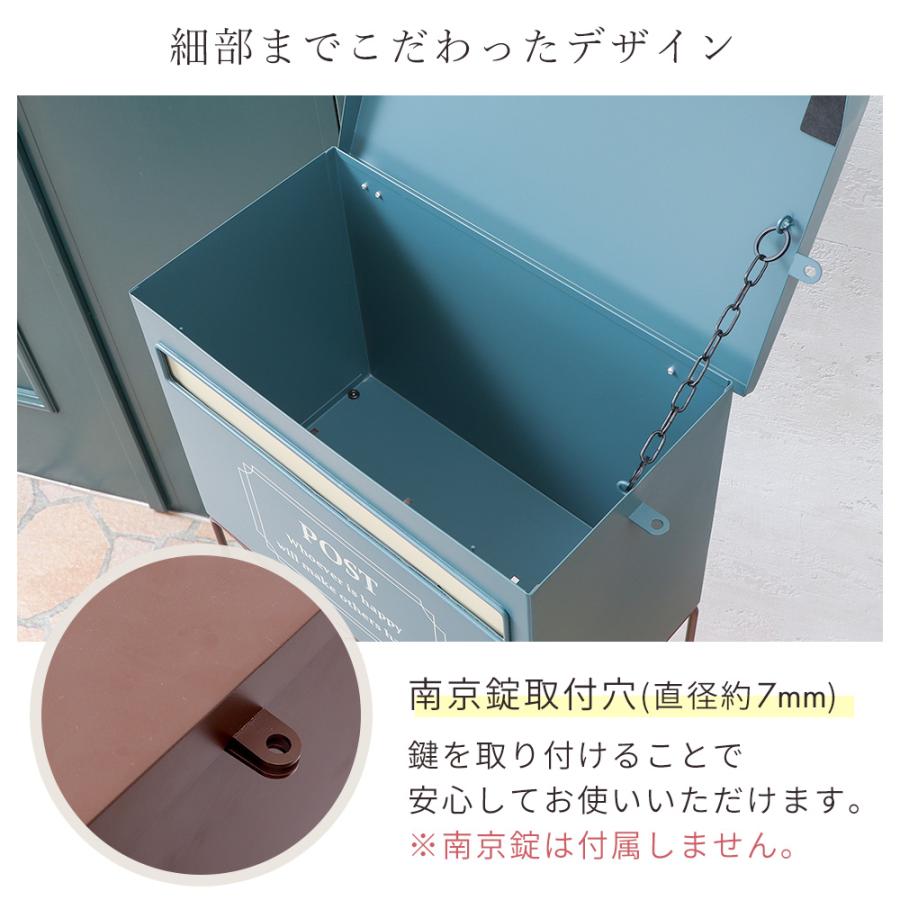 ポスト 置き型 おしゃれ 戸建 後付け 郵便ポスト スタンドポスト オシャレ  北欧 新聞受け メールボックス A4サイズ ルーヴ ヤマソロ | ヤマソロ | 13