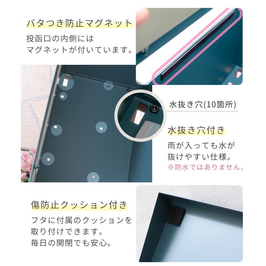 ポスト 置き型 おしゃれ 戸建 後付け 郵便ポスト スタンドポスト オシャレ  北欧 新聞受け メールボックス A4サイズ ルーヴ ヤマソロ | ヤマソロ | 14