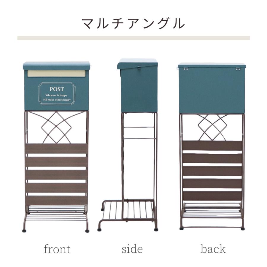 ポスト 置き型 おしゃれ 戸建 後付け 郵便ポスト スタンドポスト オシャレ  北欧 新聞受け メールボックス A4サイズ ルーヴ ヤマソロ | ヤマソロ | 19