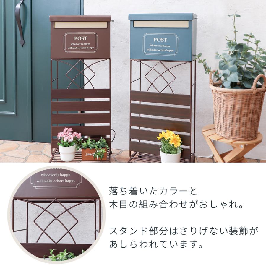ポスト 置き型 おしゃれ 戸建 後付け 郵便ポスト スタンドポスト オシャレ  北欧 新聞受け メールボックス A4サイズ ルーヴ ヤマソロ | ヤマソロ | 06