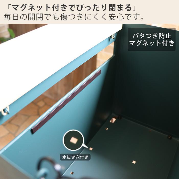 ポスト 置き型 おしゃれ 戸建 後付け 郵便ポスト スタンドポスト オシャレ  北欧 新聞受け メールボックス A4サイズ ルーヴ ヤマソロ｜e-alamode｜08