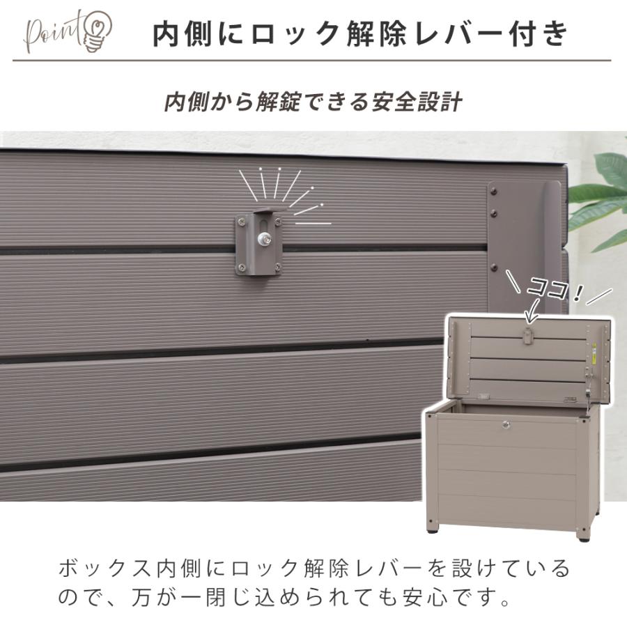 ヤマソロ 宅配ボックス ベンチ型 耐荷重150kg 120サイズ 収納 大容量