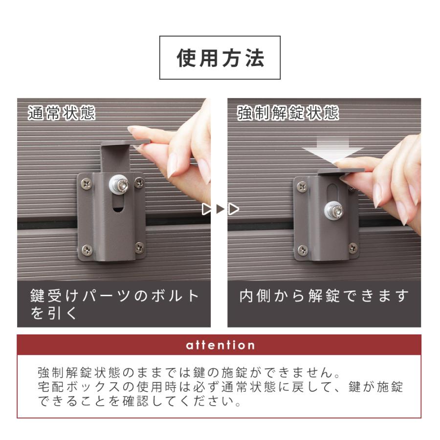 ヤマソロ 1/4は最大17％還元！ 宅配ボックス ベンチ型 耐荷重150kg 120